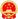 琼ICP备2021002539号-10
