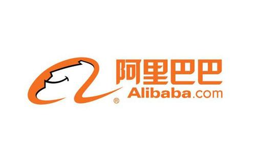 阿里云被工信部暂停合作单位资格